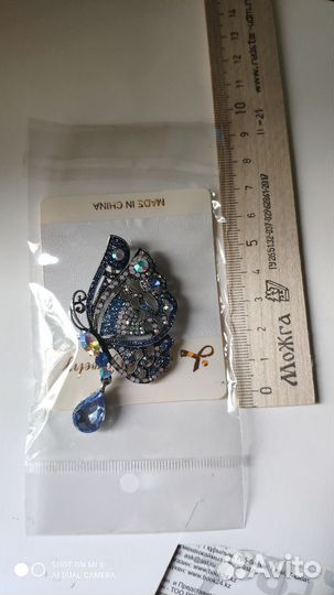 Брошь бабочка