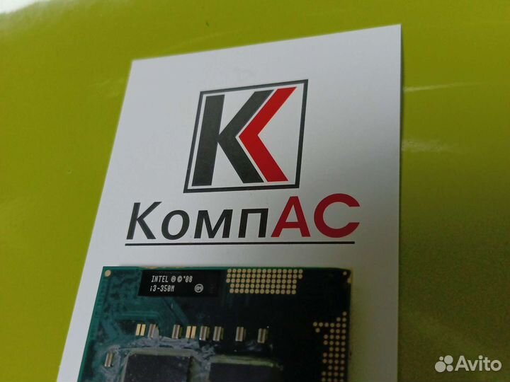 Процессор для ноутбука Intel Core i3-350m