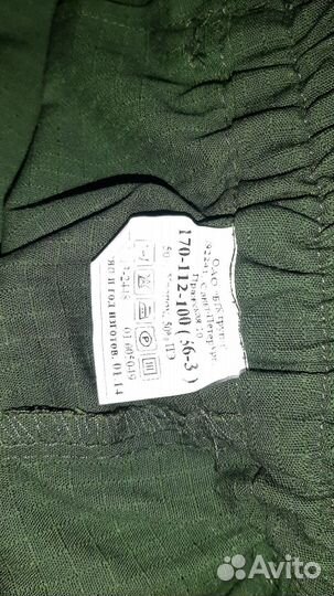 Офисная военная форма зеленая