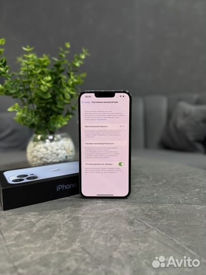 iPhone 13, 128 ГБ