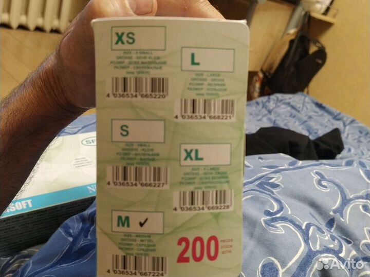 Нитриловые неопудреные перчатки