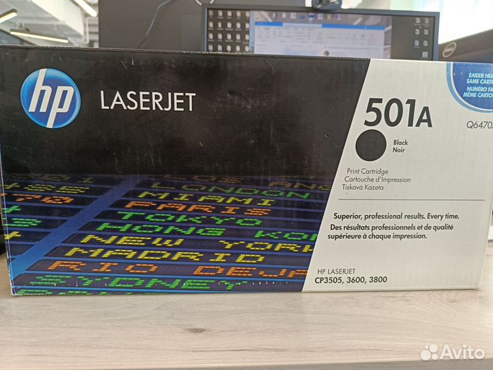 Картридж оригинальный для принтера