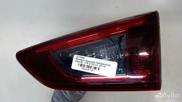Фонарь крышки багажника правый Mazda CX-3 2014, 2015