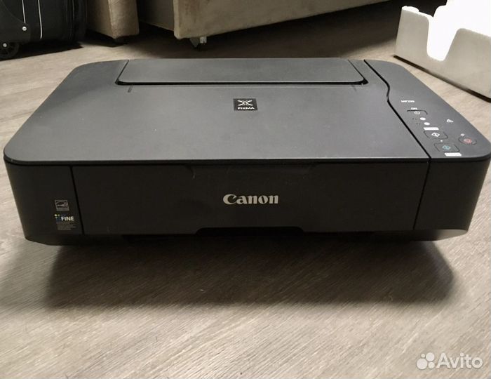 Мфу Canon Pixma MP230
