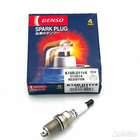 Свечи зажигания никель Ниссан,Тойота