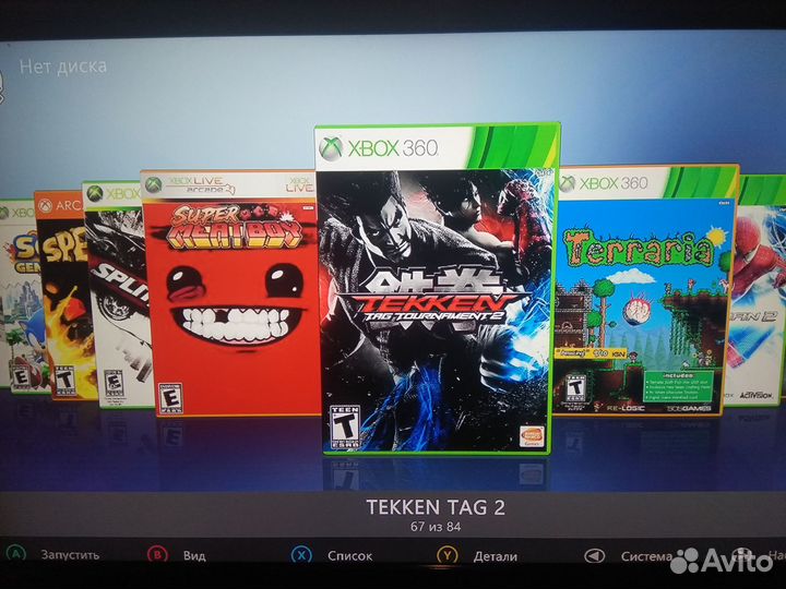 Xbox 360 E прошитый 90 игр