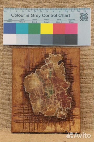 Художник реставратор