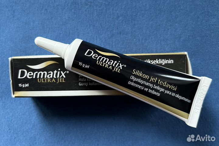 Dermatix Дерматикс гель