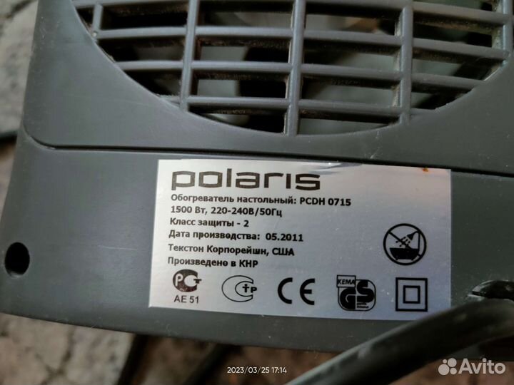 Керамический обогреватель