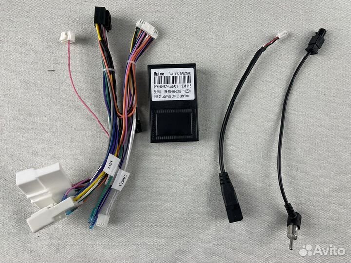 Can bus проводка лада веста NG 2023