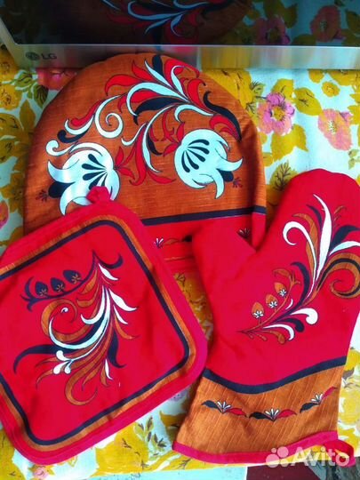 Кухонный набор 