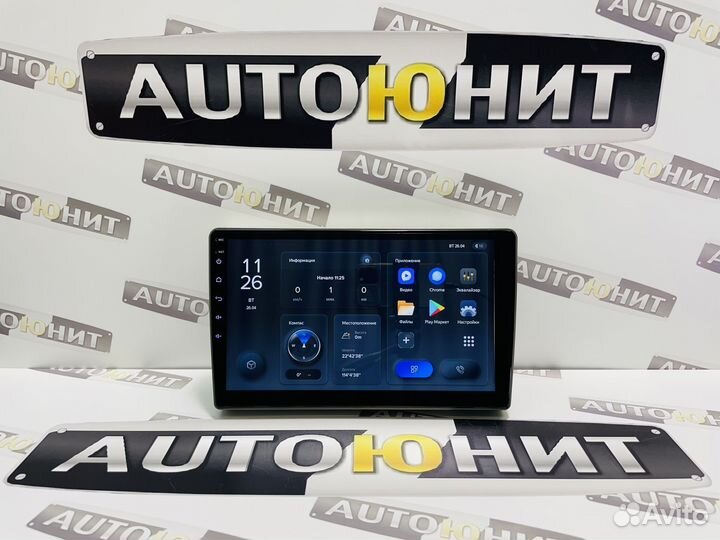 Магнитола Nissan X-Trail T30 2000-2007 Teyes X1