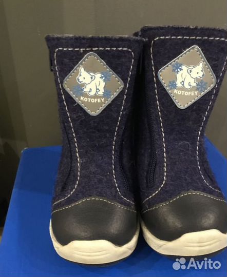Валенки котофей 24