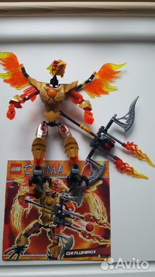 Лего Чима 70201 70211 70210 70212 70142 70003 7020