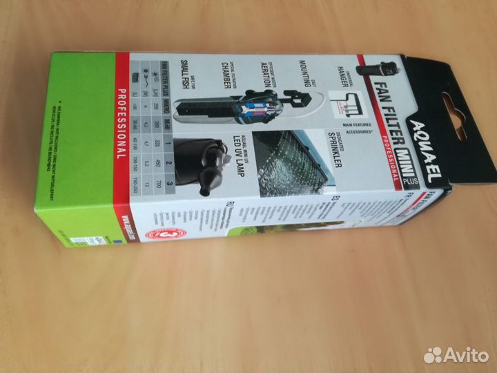 Aquael fan mini plus