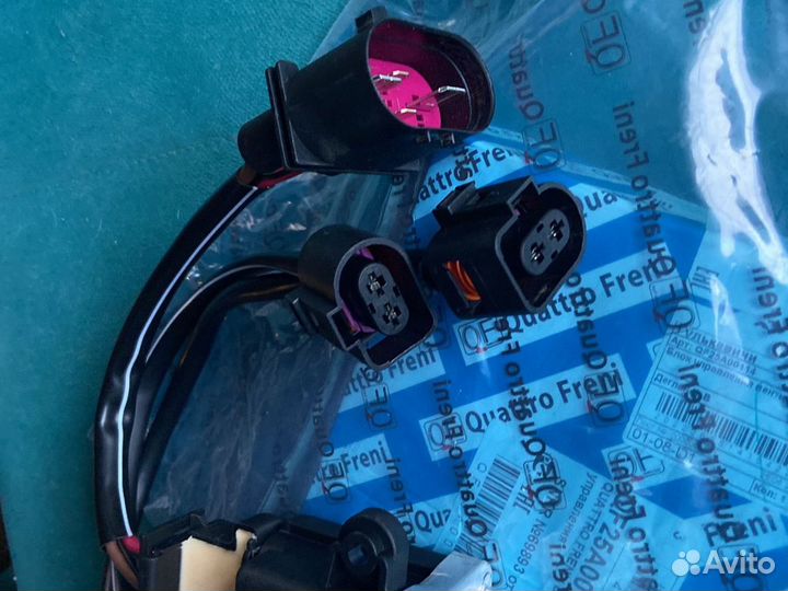 Блок управления вентиляторами audi a4 b8