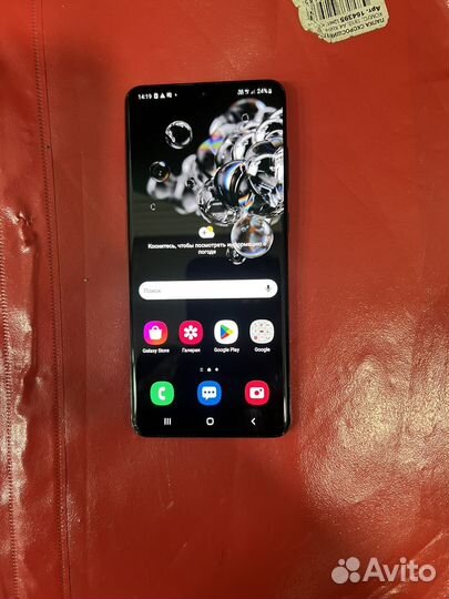 Samsung Galaxy S20 Ultra 5G, 12/128 ГБ