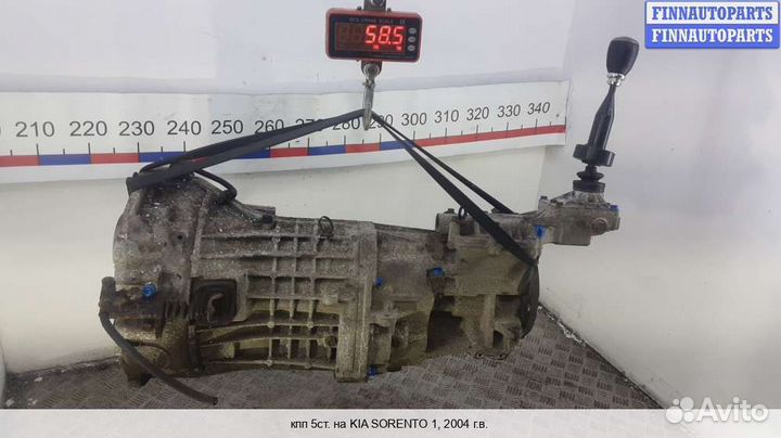 МКПП (кпп) Kia Sorento I (JC, BL), 2004 2.5 Дизель