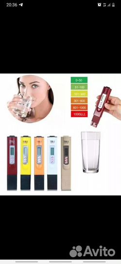 Установка и обслуживание систем фильтрации воды