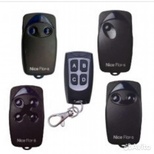 Пульт для ворот, шлагбаума, рольставни