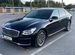 Kia K900 3.3 AT, 2019, 130 000 км с пробегом, цена 2890000 руб.