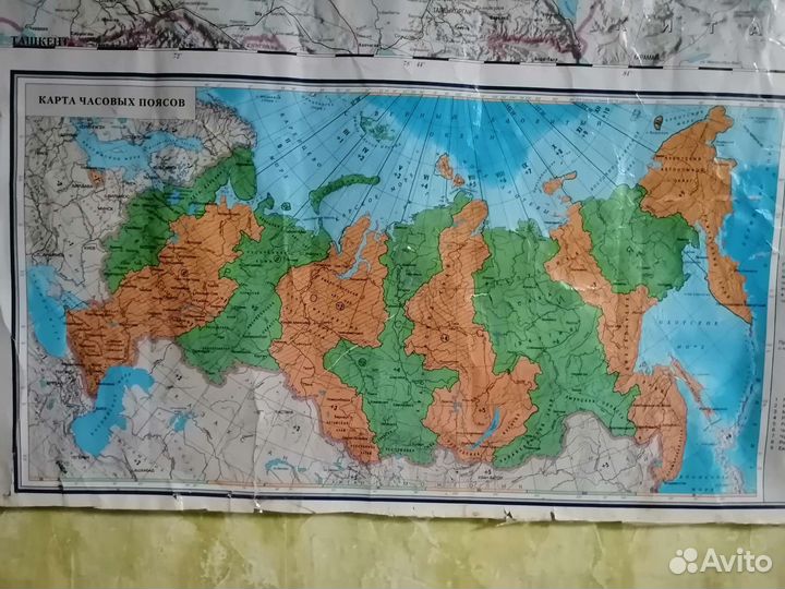 Настенная карта России