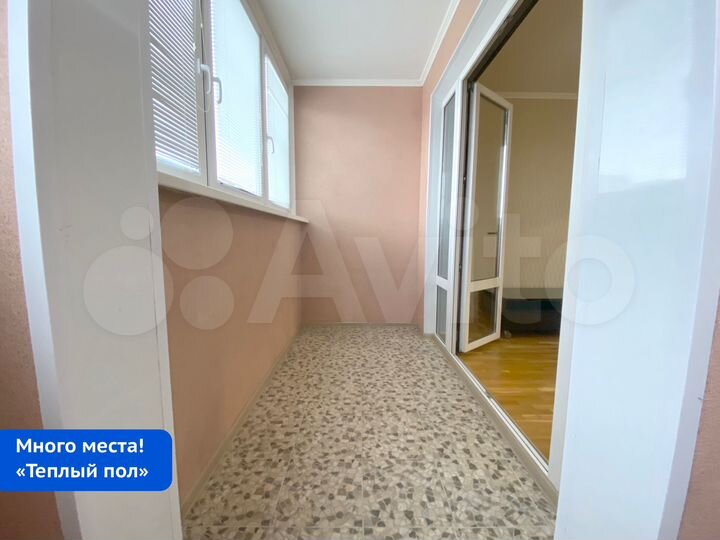 2-к. квартира, 58,6 м², 3/17 эт.