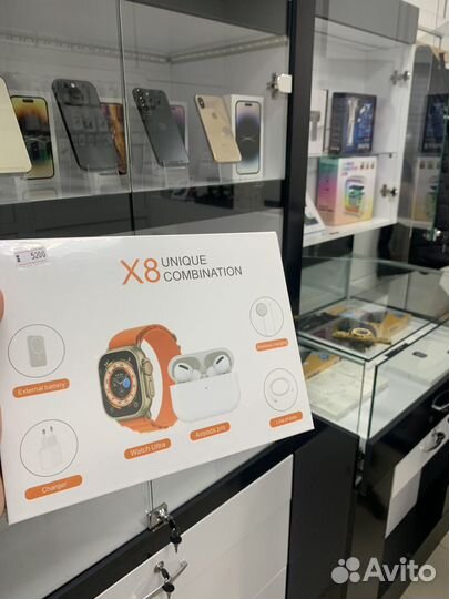 Смарт часы X8 ultra
