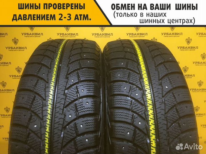 Matador MP 30 Sibir Ice 2 195/65 R15 95T