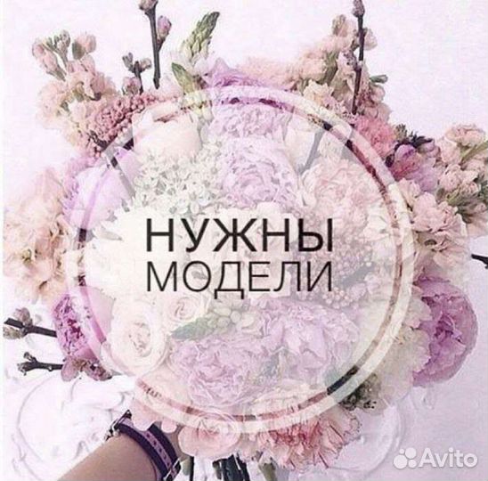 Наращивание ногтей на дому