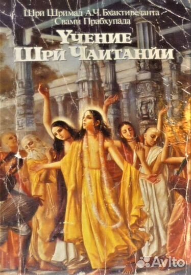 Д.В. Кандыба Тайные Возможности Человека