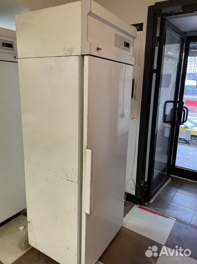 Холодильник