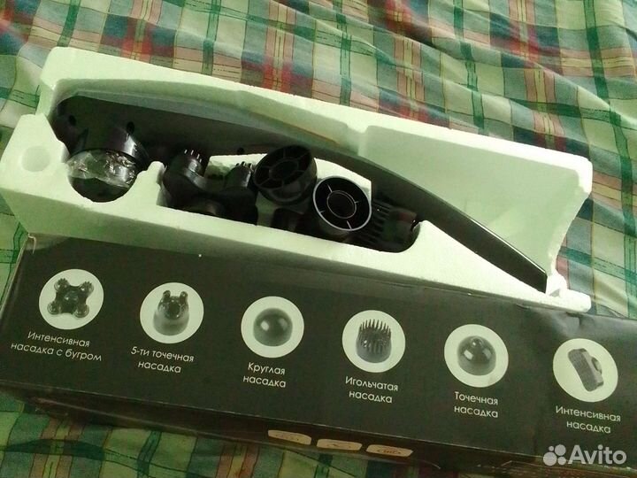 Массажёр для всего тела электрический