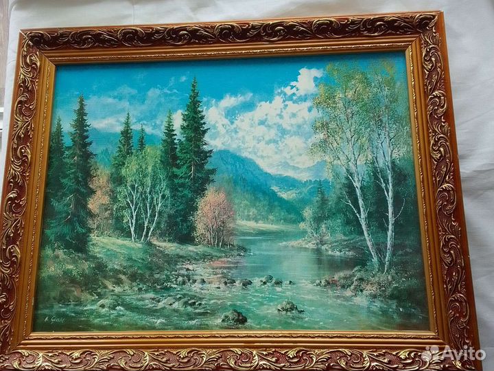 Картина небольшая Пейзаж 37 на 47 см с рамой