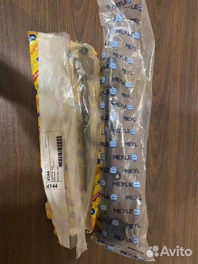 Рулевые тяги bmw