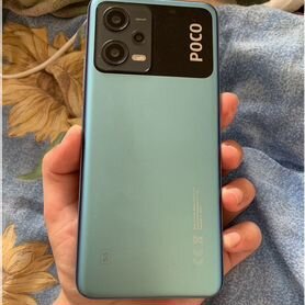 Xiaomi Poco X5 Pro 5G, 6/128 ГБ