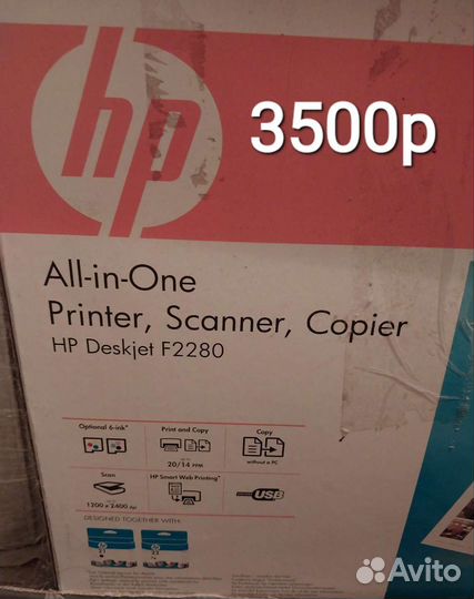 Принтер струйный мфу hp