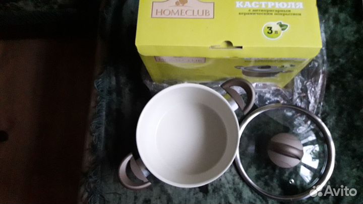 Кастрюля новая антипригарным керамическим покрытие