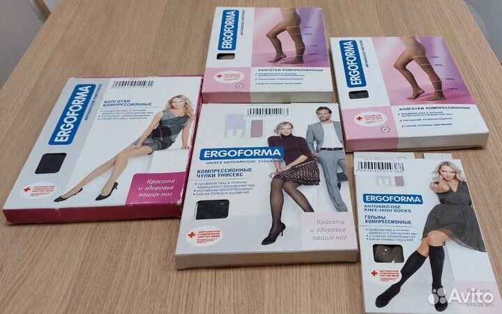 Компрессионный трикотаж Ergoforma