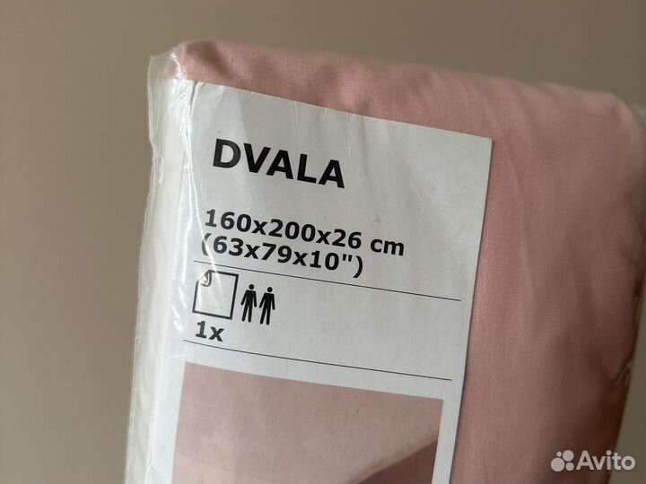 Простынь на резинке 160 200 IKEA