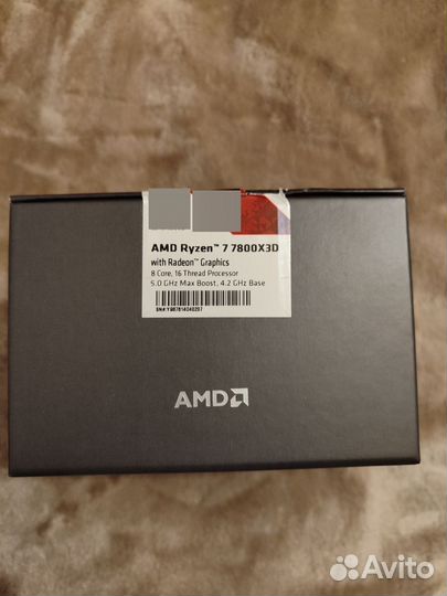 Процессор AMD Ryzen 7 7800x3d