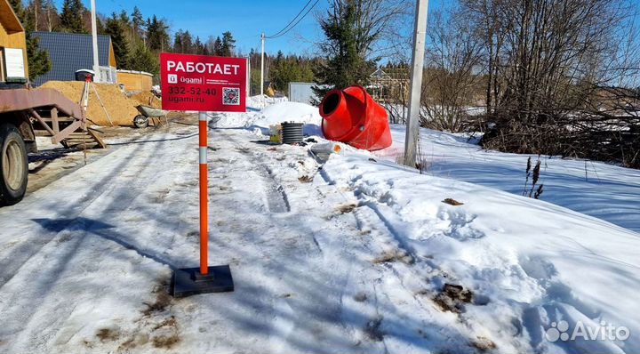 Септик для дома