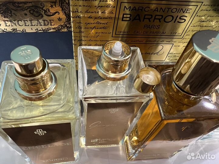 Делюсь Оригинал Ganymede, Encelade