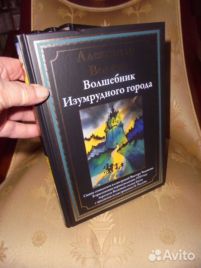 Книг сер Библ мировой литературы сзкэо Цена 1 кн