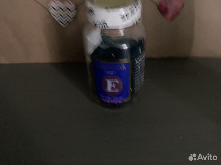 Крем питательный