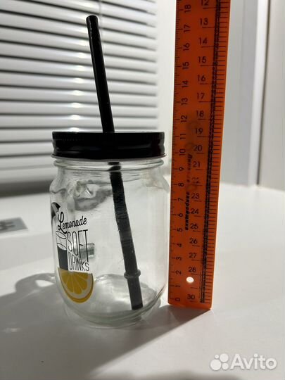 Кружка с крышкой