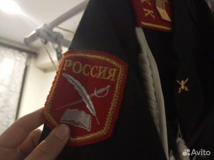 Форма кадетов б/у