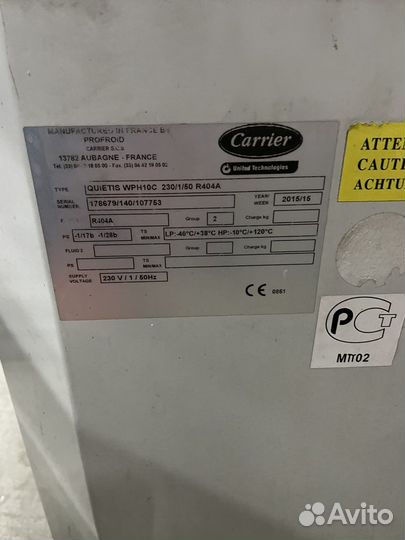 Ккб агрегат