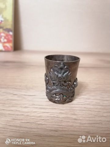 Стопка харбин 1900 г