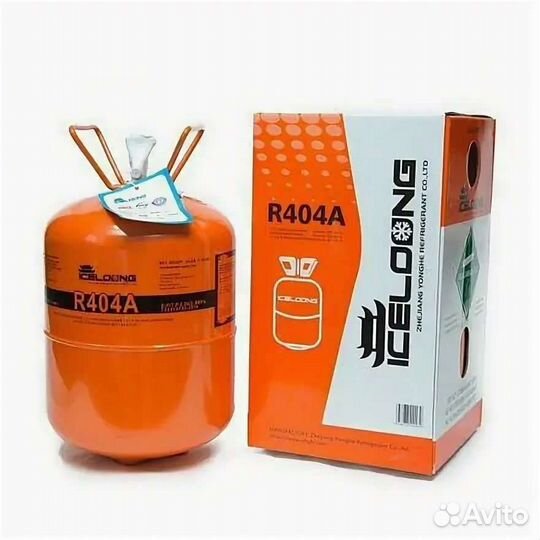 Пустые баллоны из под фреона